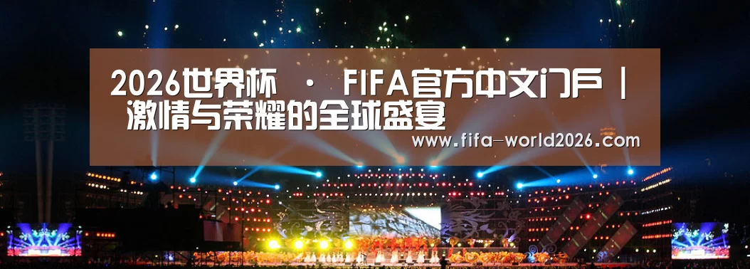 文化传媒策划演出网站模板